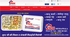 Desktop Screenshot of mmmithaiwala.com